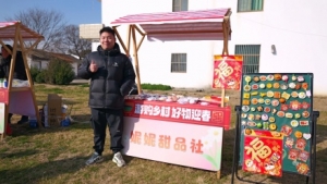 ��������������������...���ڽ���˼��T�ڡ�