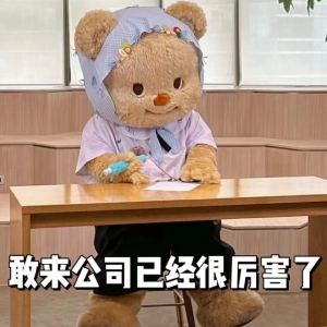 �l����߀���ϰ�ģ�����(d��ng)�����h(yu��n)�x�H��