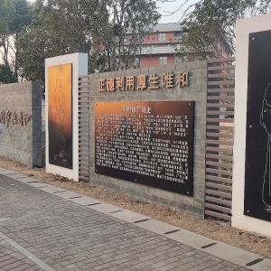 �����u���E�S�ģ���ꎌ��I(y��)���(q��)��ˮ��Ҋ�C