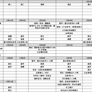 С�������������I(y��)�����зżٵı�Ҫ��������n��߀�]���Mȥ��