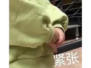 ��ĺܟo�Z����ԇʮ�׼����Q(m��o)��˾��ʯ�������������ܳԿ࣡Ӣ�Z�mȻ�]��4������ ���x ...