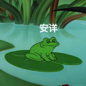 89��Ҳ�����ˣ���ԇ�J���ˬF����������������g��ǰһ�Ĳ�ֵ��