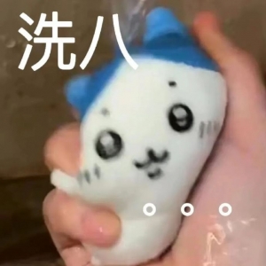 Ī������������F�����f�]�����ģ����o������׌����ֱ���_���o�T��