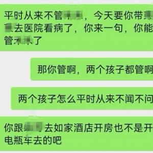 �k���ÿ����X���_�����ж�̥��܉���W�J20W���pŮ���������˺�����һֱ�̣��F�������x�� ...