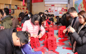 ��ζ��ɢ�����Ԫ����Ӛg�����u