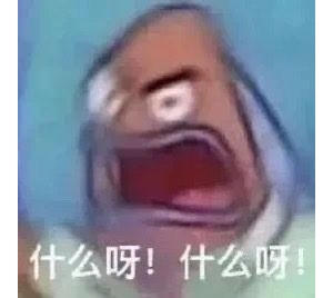 �o�����^���������N������ˣ�Ҳ��֪�����l�o����Ę�����Q�ľͽo��Ęɫ��