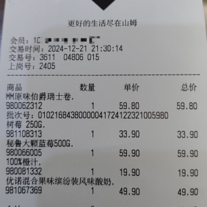 �䳣��ɽķ�иУ��˶���D���������[���I�Ė|���r�񶼺܌��ݣ�����_һ�ң�ֵ���k��