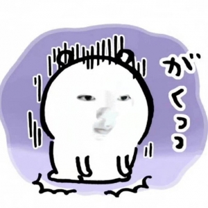 �b����ò�Ҫ���H�ѣ��Լ��˸ɻ?ji��){�����F(xi��n)��Ҫȫ���������N������һ�P�X