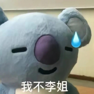 ��ĺ�ӑ��ͬ�£��ø߹��Y��һֱ��(w��n)���ö��٣��õ���һ����