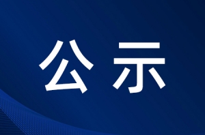 ���11�҆�λ�����_�ع�