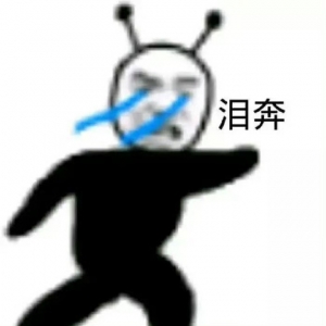 �C����ʮ��߀�](m��i)�ã����]�Y���ˣ��ѽ�(j��ng)ֲ�^(gu��)Ƥ߀��һֱ����ˎ