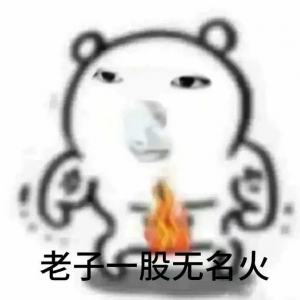 �²�һ�£���_���f���������Ŀ��f�]��֮һ���F��Ҫȥ�Aվ��ȡ