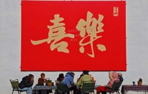 ���������S��һ��һ�����ǧ����