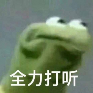 �^�ۣ��ϰ����������e�ڼҲ�֪����ɶ�� ׌��ȥ�������W����������ȥ����Ҳ������