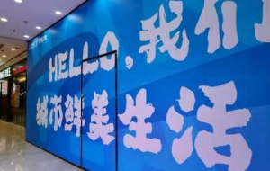 ����׼ң�6���_�I