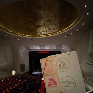 ɽ프��˵ļt�ǉ���300�����Bˢ�Ɉ���þ���һ���M�d