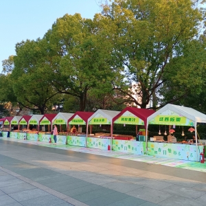 ��ꎶ��³��ˏR��(hu��)�������������⴮���Ĳ�զ��