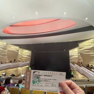 ��Ѫ���v����Ҫ���裡�´�hofesh�ف����IվƱ