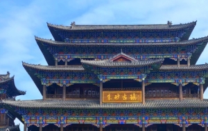 �������{�Σ�����һ����ɽˮ�c��ʳ���p���T��