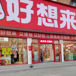 ��ꎵĺ����������Xһ��㣡ȥ���ڏV�|������I�|�����˔D�ˣ������ ���]����