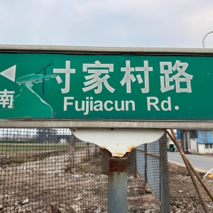 ̫�����ˣ�����˺�˂�ƫ�ԣ�׃�ɴ磬�F�ڌ������Ǵ�Ҵ�·