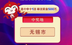 ������\�ⱬ���22Ԫ�Д����f