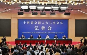 2000����ǰ���ɵ����fС�^��ȫ���{����и��¸��췶��