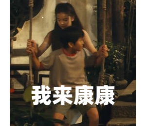 ��ꎶ����Юa����I�߃r����ؚ�ģ����mȻ�����Юa�������r�~�攵��̝�pһ�ق��ͮ��� ...