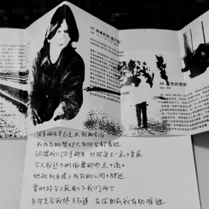 �ഺ��ɢ�����J���A�����n����������Ҋ