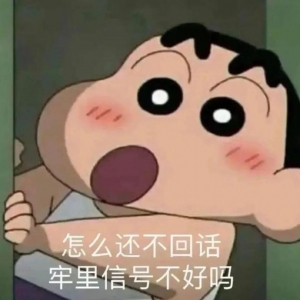 �o���²ۣ���н5000��̈́e�Ի�偣��������C�ͺ��ˣ�������