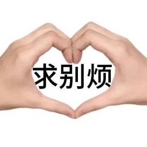 �������@���ꔠɽ�����r������ϲ�g��ҫ��ͬ�½K���]����