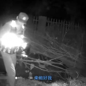 �賿�����l�˵���l��ů��һĻ��