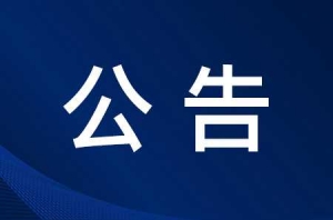 ��ꎣ�1�l���ߌ����_ͨ