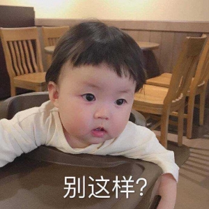 ���ֱ����U��˾���ˣ������Z��ȫ�����ȣ����r��ͬһ��Ѹ����������ͺ���