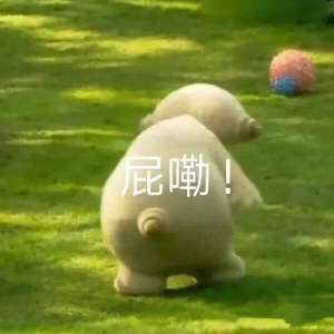 �˵������һ�ΓQ������ֻ����һ����U˾�����������������ŗ���Ҫ�����p�ݣ��ַ�� ...