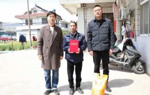 9�q��ͯ������ˮ����ͦ������