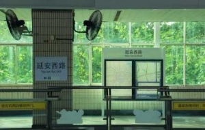 �Ӱ���·���Fվ���ģ��Ϻ���ɫ���⣡����Ů��������