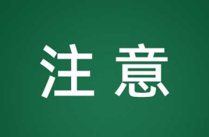 ע���ˣ�����ĩ���г�2�f��ӿ�뽭ꎳ�