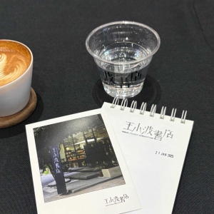 ����ɽ�����꺣�r�棬��������������^���۵��Ҳ����