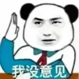 �@��һģ��ݼ����߀���b�b�I�ȣ�ȥ�����и߿��ɿ�һ����Ϳ