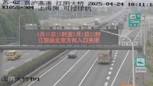 ��ꎱ��������ڼ����P�]��