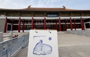 �Ȳ衢 (t��ng)?w��i)򡢹䲩���^������(��i)�������B(y��ng)����(l��i)