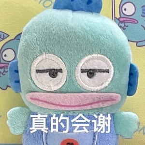 ���t(y��)Ժ�񾀜p��һ̖�y�󣡰�ҹ�����퓌̖������4�Σ��Y(ji��)���������m��������