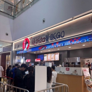 ����������X�����ɫ�_�I(y��)�����