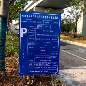 S1�ؾ���ͣ܇��Ҫ�_ʼ���M��,����X���@�����M�˜ʺ���᣿