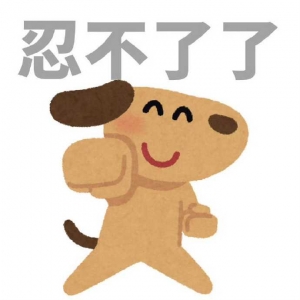 ���˿՚��|(zh��)������ˮ܇��ͣ���F�����˳��е���߀���W��