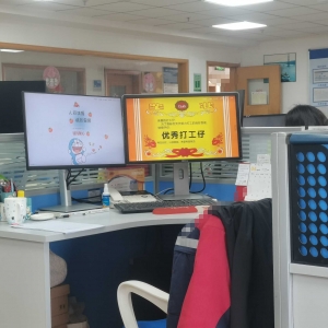 ���@�ӵ�ͬ��s�����Ժ�����