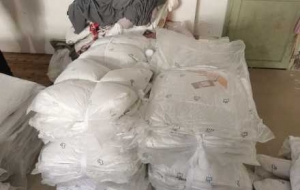 ������ǧ�f�e�I����ꎶ�������