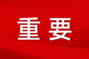 �o�a���e������֪ͨ��