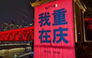 ���ؑcҹ�������������Ǻ�